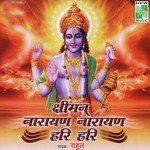 Rahul Aggarwal Songs MP3 Download