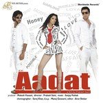 Sanjay Pathak Songs MP3 Download